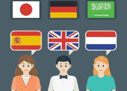 Flags of the World: An Illustrated Guide to International Symbolism Flags of the World: An Illustrated Guide to International Symbolism